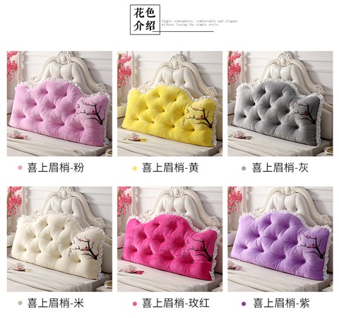Giường cưới Hàn Quốc cotton lớn đệm bông Công chúa giường tựa lưng lớn đôi gối dài với lõi có thể tháo rời và có thể giặt được - Trở lại đệm / Bolsters gối đệm ghế