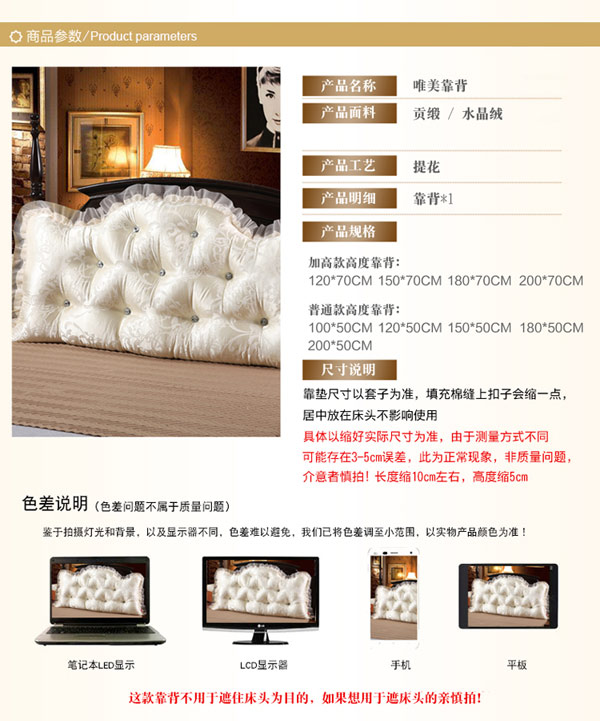 Giường cưới Hàn Quốc cotton lớn đệm bông Công chúa giường tựa lưng lớn đôi gối dài với lõi có thể tháo rời và có thể giặt được - Trở lại đệm / Bolsters gối đệm ghế