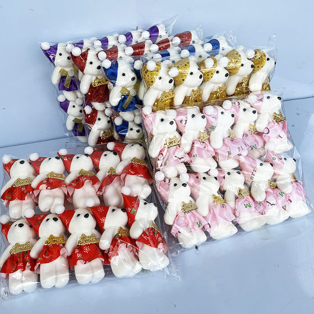 Christmas Bouquet Bear Doll Ice Cream Bear Foam Diamond Bear Cartoon Bouquet Packaging Material Doll Doll