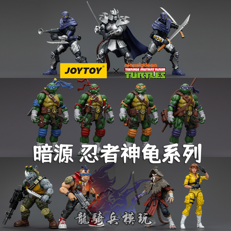 Joytoy Dark Source Teenage Mutant Ninja Turtles Series Leonardo Shredder Bigfoot Krang Female Reporter Action Figure Model Joytoy Dark Source Teenage Mutant Ninja Turtles Series Leonardo Shredder Bigfoot Krang Female Reporter Action Figure Model