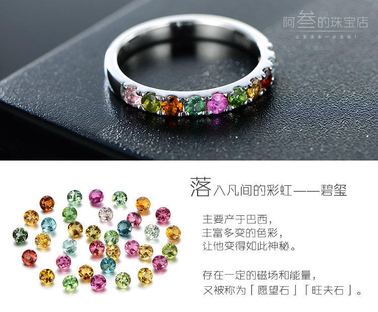 Bague Femme GOODLAND en Cristal naturel pierre semi-precieuse - Ref 3089315 Image 10