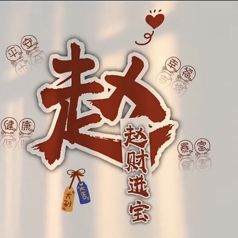 喵小姐麻衣