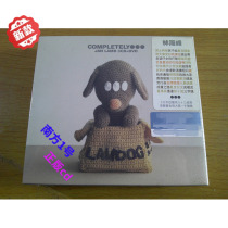 Lin Haifeng COMPLETELY JAN LAMB 3cd dvd hk* original and unopened