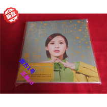 Spot Liang Wenyin yellow jacket original *t*