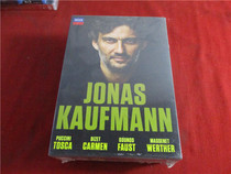 6DVD Jonas Kaufmann European version unopened Party 5406 Location 0104