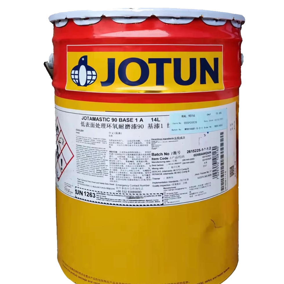 JOTUN佐敦防腐油漆的LOGO