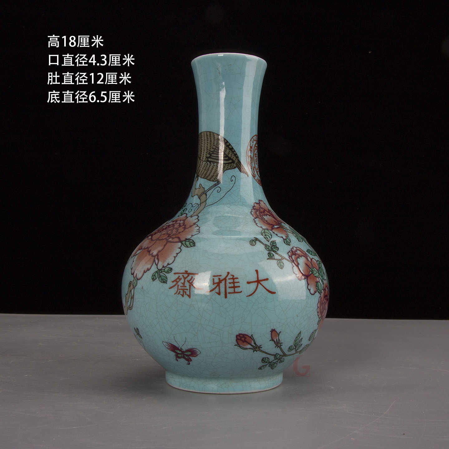永慶長春- Top 50件永慶長春- 2026年8月更新- 淘寶Taobao｜天貓Tmall