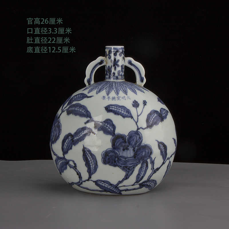 宣德抱月瓶- Top 50件宣德抱月瓶- 2026年7月更新- 淘宝Taobao｜天猫Tmall