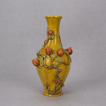 Jingdezhen sculpture ceramic longevity peach yellow glaze bottle engraved antique collection home solid color handmade fruit Ming and Qing Dynasties