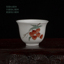 Handmade tea set pastel fruit pattern teacup hand-painted lychee overglaze color red antique collection ceramic ornaments