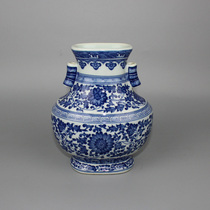 Qingqing flower painting Editors Branches Lotus Double Ear Bottle Ancient Play Antique Collection Boutique Official Kiln Pendulum Pieces Ancient Porcelain Qing Three generations
