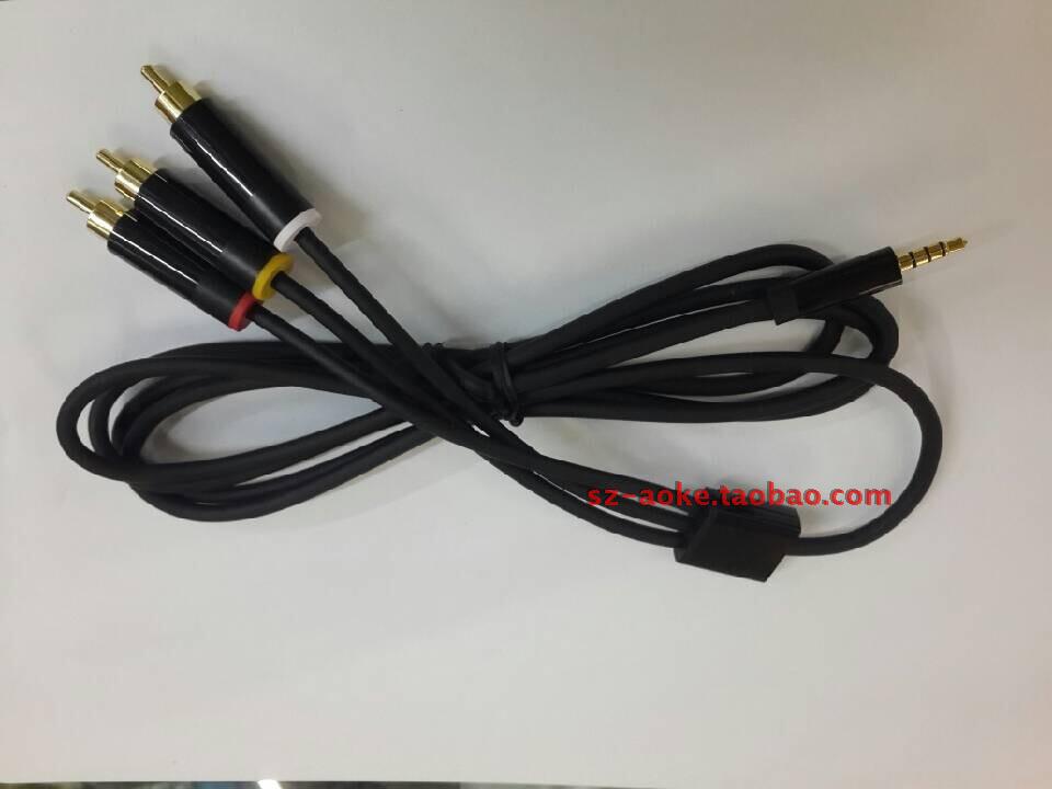 Thương hiệu mới Cáp XBOX360 AV Cáp video Cáp âm thanh Cáp E TV Cáp âm thanh Cáp màu ba màu - XBOX kết hợp tay xbox one s