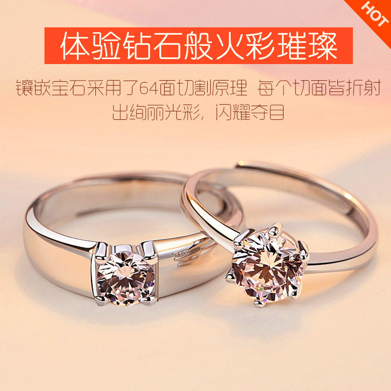 Bague mixte en Argenterie - Ref 3087980 Image 3