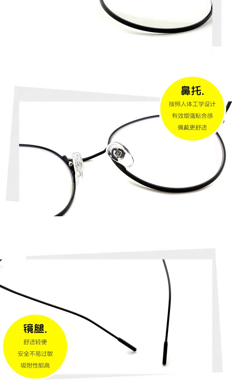Montures de lunettes en Alliage cuivre-nickel - Ref 3140048 Image 22