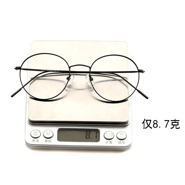 Montures de lunettes en Alliage cuivre-nickel - Ref 3140048 Image 3