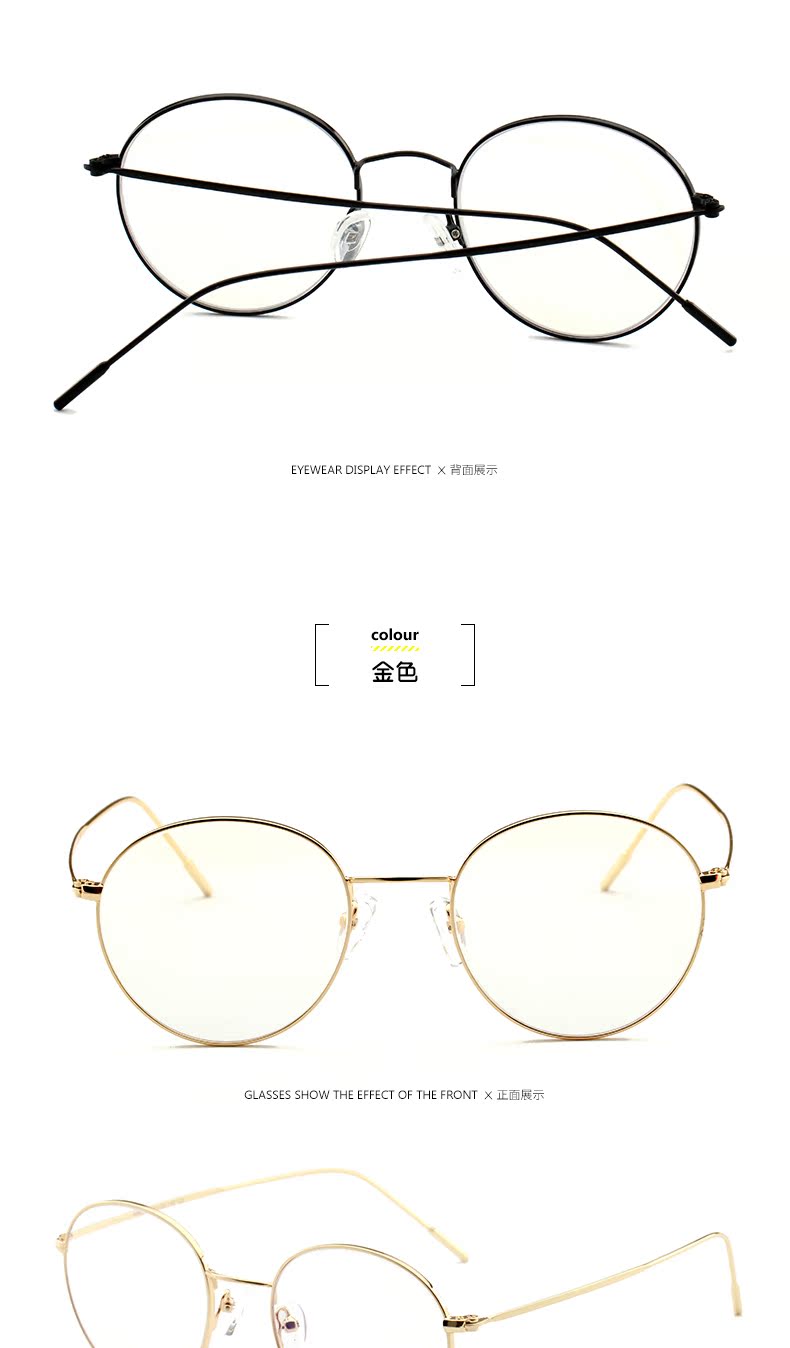 Montures de lunettes en Alliage cuivre-nickel - Ref 3140048 Image 18