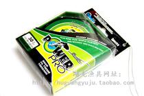 Special PowerPro Bauer Paul Hercules braided wire PE line sub-line