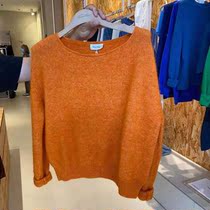 Wood Wood France American Vintage Autumn Winter Persimmon Multicolored 34% Horse Hairy wool knitted sweaters