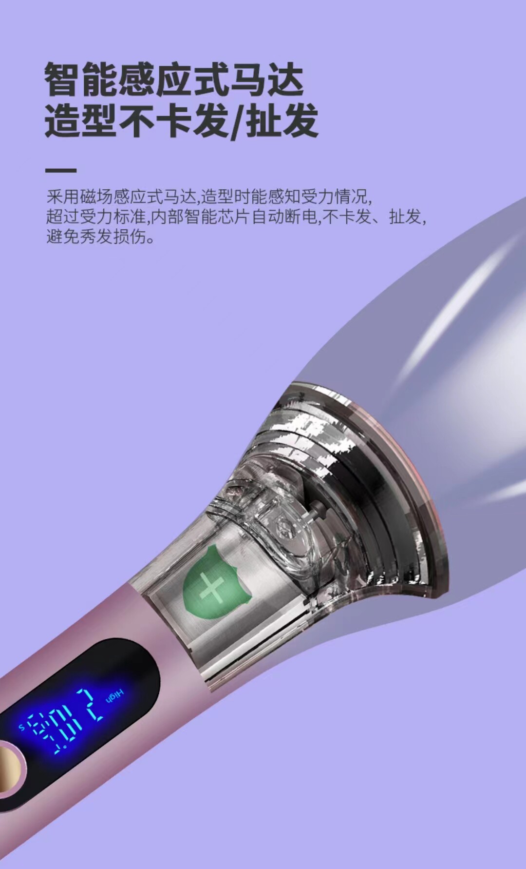 Аксессуары для волос 玫瑰自动卷发棒懒人卷发神器全自动旋转网红款卷发烫发棒不伤发