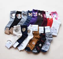 50 percent off clearance ~ super good wear export Korea ~ adult mens and Womens Mid socks multi-color cartoon autumn and winter