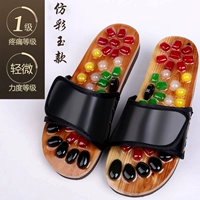Caiyu Magic Black
