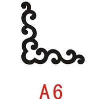 Черные A6 4 таблетки