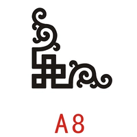 Черные A8 4 таблетки