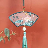 Lianlian Ping an (Отправить вышивку)