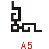 Черные A5 4 таблетки