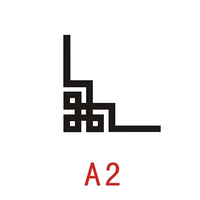 Черные A2 4 таблетки
