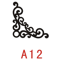 Черные A12 4 таблетки
