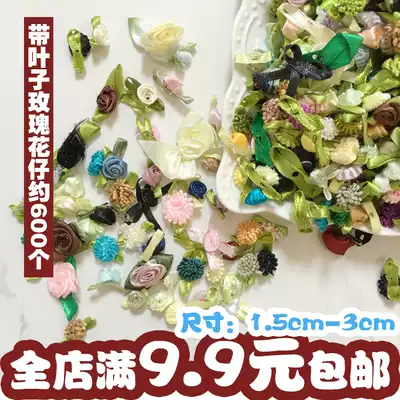 600 roses with leaves ribbon flowers handmade hair accessories accessories diy accessories handmade children's clothing