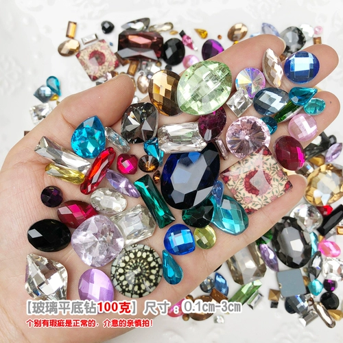 Взвешивание стразов своими руками, бусины, аксессуары для одежды ручной работы, обувь, алмазные материалы для украшения, хрустальное стекло, драгоценные камни, сшитые вручную бриллианты