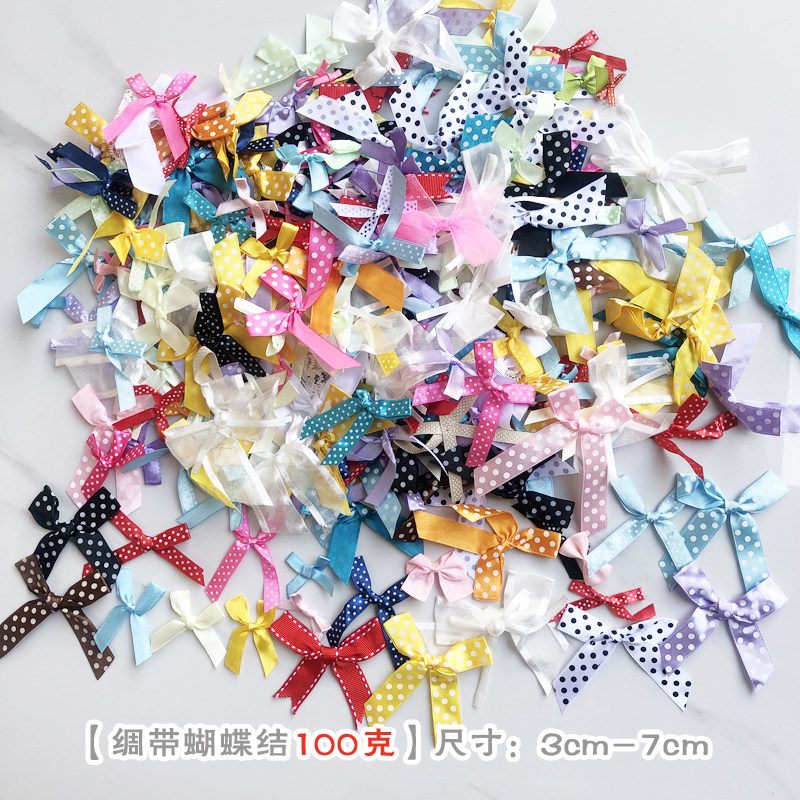 300 butterfly knots DIY clothing accessories satin ribbon lace with flower lingerie knickers decorated with small bow tie