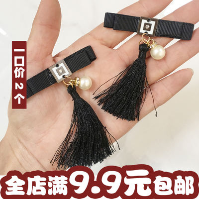 Ancient-style tassel tassels, Chinese-style accessory pendants, diy materials, classical fan pendants, hanging ornaments, pendants