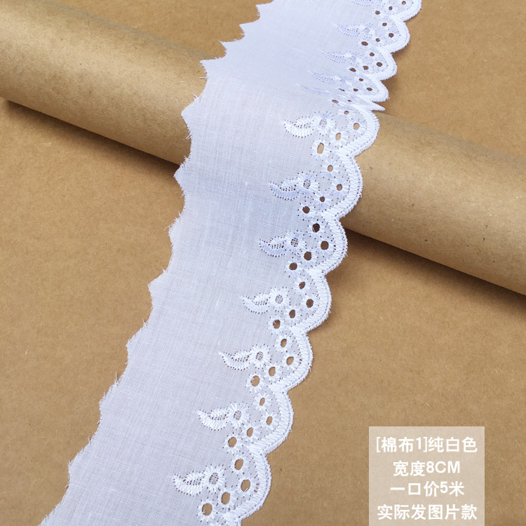 10 Rice Price Cotton Cloth Embroidered White Diy Handmade Clothing Accessories Skirt Curtain Bed Pint Pure Cotton Hollowed-out Embroidered Lace