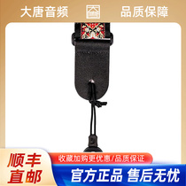 Dadario guitar violin head harness rope catch fixed anti-slip tail nail braces cushion ring guitar harness buckle