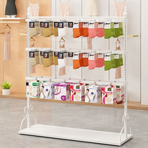 Commercial iron sock rack display rack adjustable jewelry display rack floor-standing island underwear hanging shelf