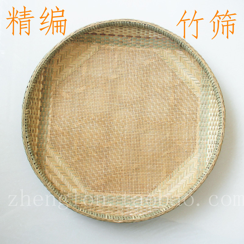 Sieve Bamboo Weave High-end Boutique Round Bamboo Products With Holes Dustpan Home Leisure Farm Decoration Hanging Accessories