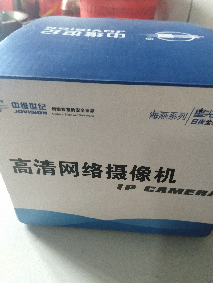 手机专用智能摄像头什么档次什么牌子的？用过才有话语权评价