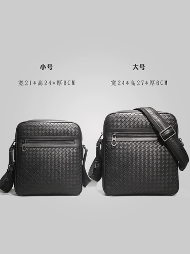 Плетеная кожаная сумка через плечо для отдыха, небольшая сумка, рюкзак, из натуральной кожи