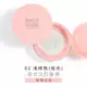 Zhiyouquan Dandelion Loose Powder Long Che khuyết điểm Dưỡng ẩm Phấn trang điểm làm sáng da Phức hợp Loose Powder Repair Waterproof Oil Control - Quyền lực