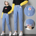 trường tiểu học studentpants cô gái 11 mùa xuân / mùa hè váy 12 trẻ từ 13 thanh thiếu niên 14 lỏng 15 tuổi cô gái quần jean 