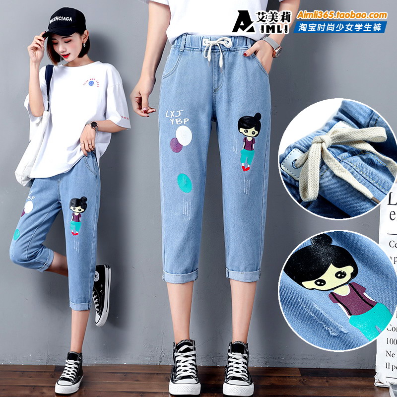 trường tiểu học studentpants cô gái 11 mùa xuân / mùa hè váy 12 trẻ từ 13 thanh thiếu niên 14 lỏng 15 tuổi cô gái quần jean