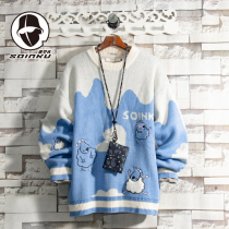 soinku tide card splicing color cartoon sweater mens autumn and winter Korean trend student youth pullover sweater