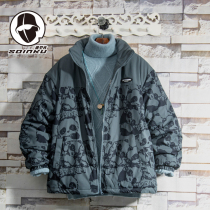 soinku tide card cartoon printing stitching stand collar cotton coat mens winter new trend Hong Kong wind loose cotton coat