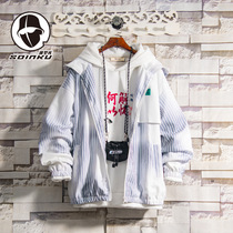 soinku American Tide Brand Gradient Striped Jacket Mens Autumn and Winter 2021 New Casual Joker Clothes