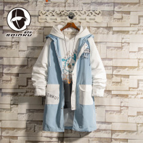 soinku autumn and winter New color picture cartoon jacket students on clothes trend long windbreaker men ins Tide brand