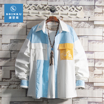 soinku Spring and Autumn new design sense splicing shirt men Korean trend loose harbor style casual shirt