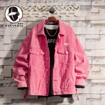 soinku Japanese Tide brand Pink Label denim coat mens spring autumn trend Hong Kong style Ruffian handsome jacket jacket
